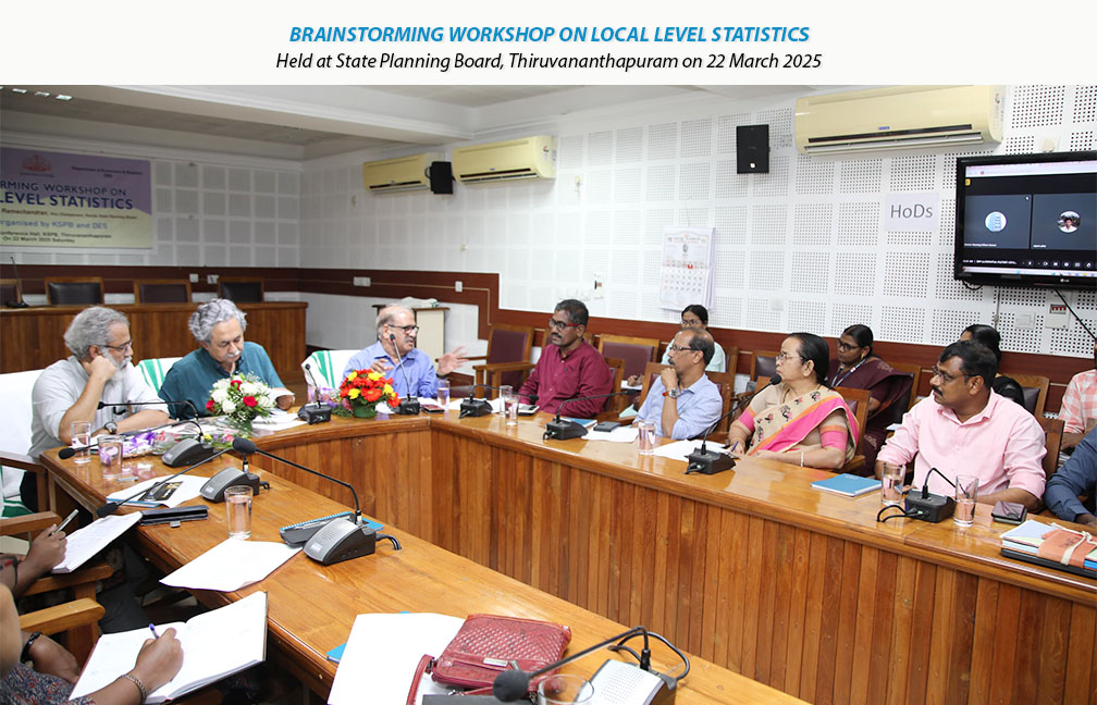 Brainstorming workshop on Local Level Statistics held at State Planning Board on 22-03-2025.