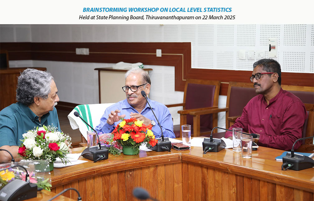 Brainstorming workshop on Local Level Statistics held at State Planning Board on 22-03-2025.