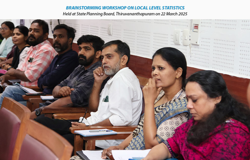 Brainstorming workshop on Local Level Statistics held at State Planning Board on 22-03-2025.