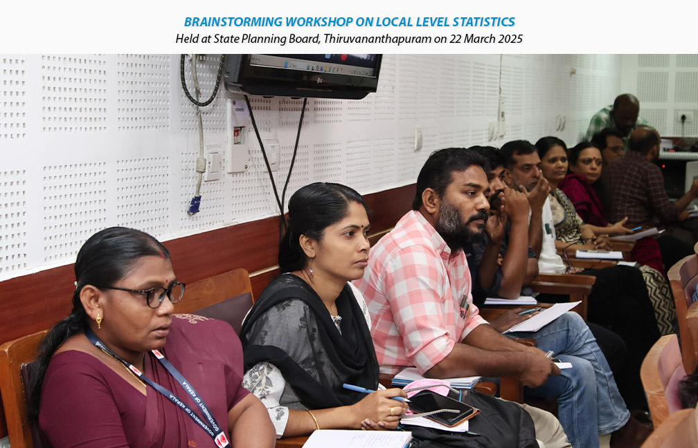Brainstorming workshop on Local Level Statistics held at State Planning Board on 22-03-2025.