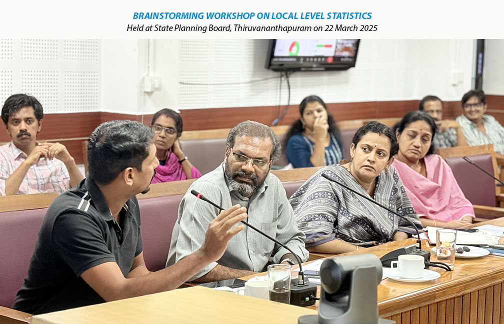 Brainstorming workshop on Local Level Statistics held at State Planning Board on 22-03-2025.