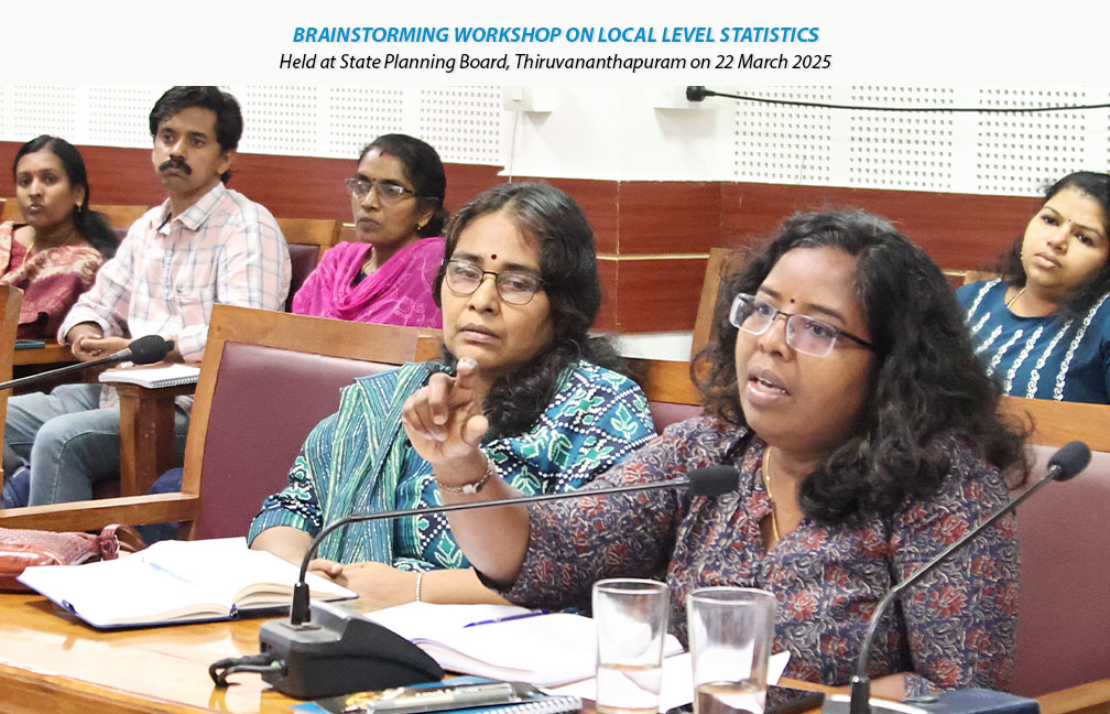 Brainstorming workshop on Local Level Statistics held at State Planning Board on 22-03-2025.