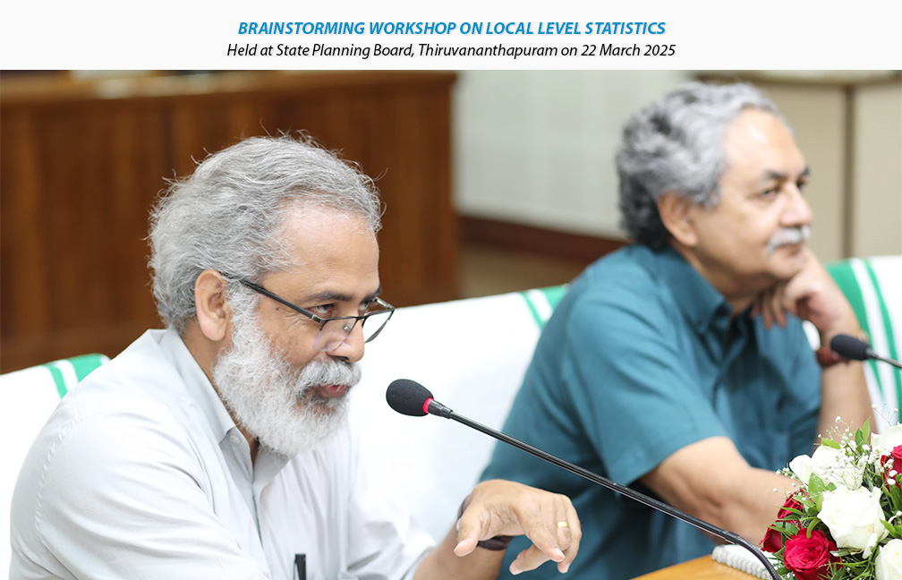 Brainstorming workshop on Local Level Statistics held at State Planning Board on 22-03-2025.