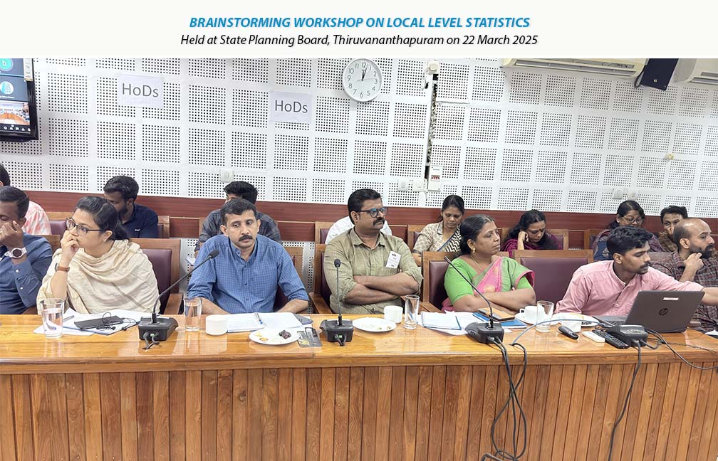 Brainstorming workshop on Local Level Statistics held at State Planning Board on 22-03-2025.
