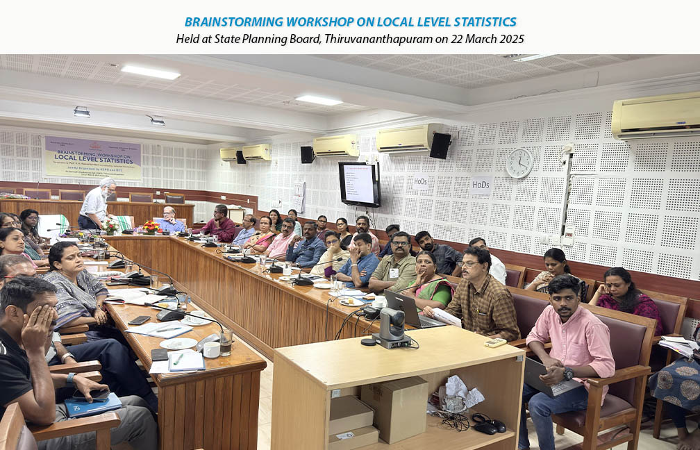 Brainstorming workshop on Local Level Statistics held at State Planning Board on 22-03-2025.