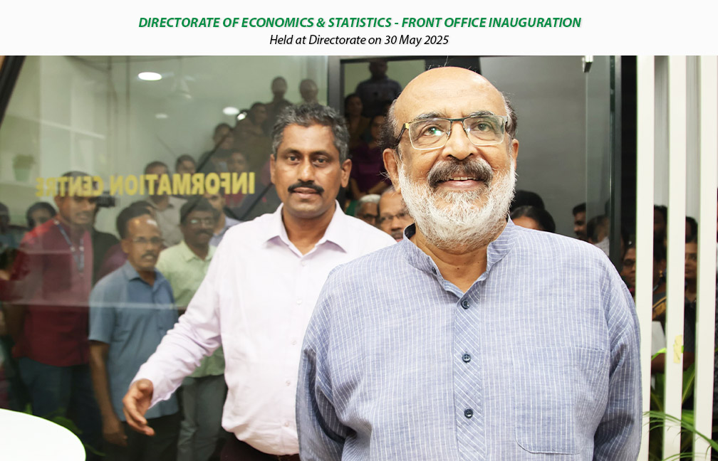 Front office inauguration held at Directorate on 30-05-2025, inaugurated by Dr. T M Thomas Isaac, Former Finance Minister Kerala.