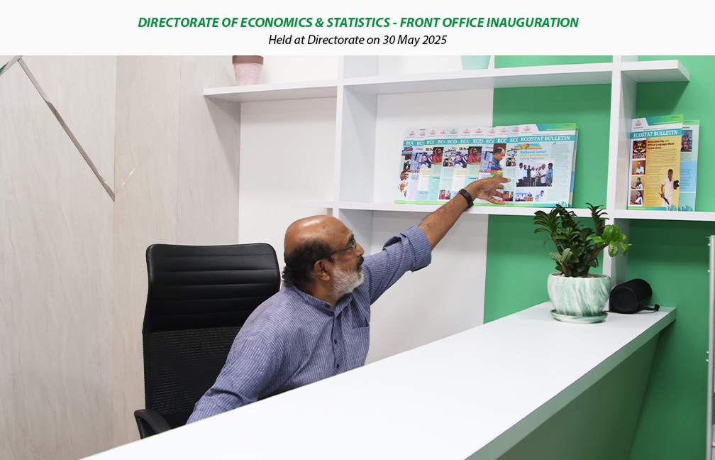 Front office inauguration held at Directorate on 30-05-2025, inaugurated by Dr. T M Thomas Isaac, Former Finance Minister Kerala.