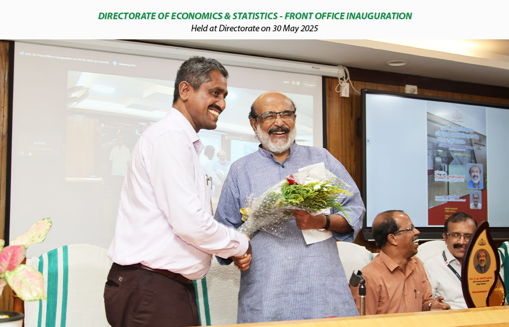 Front office inauguration held at Directorate on 30-05-2025, inaugurated by Dr. T M Thomas Isaac, Former Finance Minister Kerala.