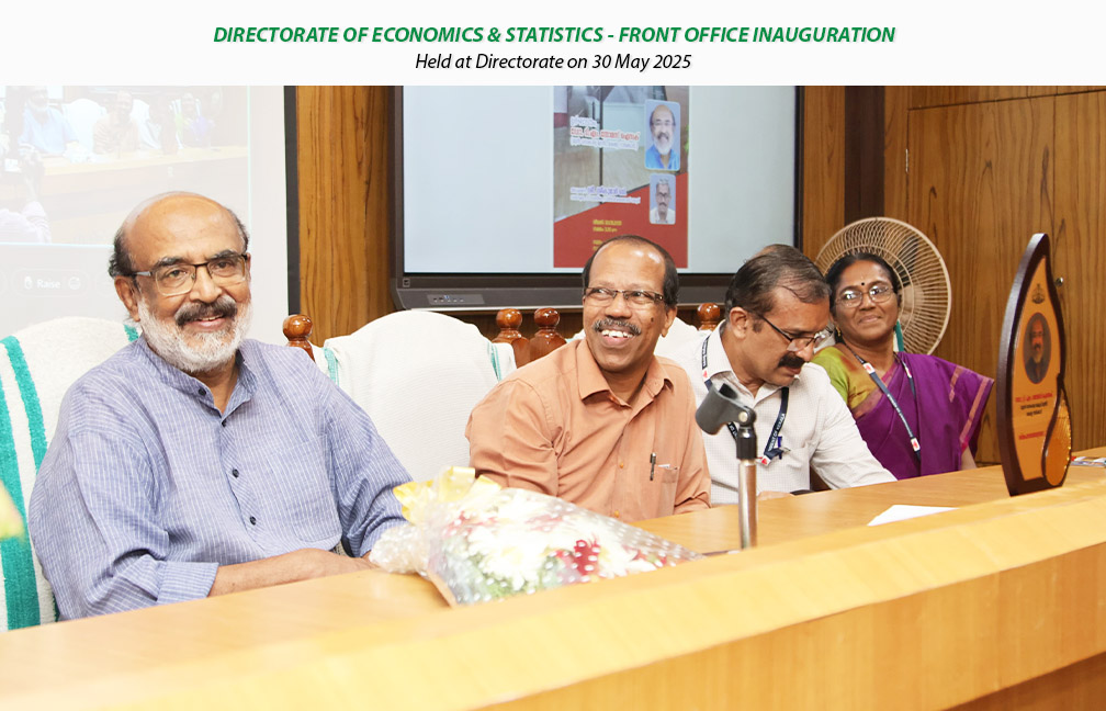 Front office inauguration held at Directorate on 30-05-2025, inaugurated by Dr. T M Thomas Isaac, Former Finance Minister Kerala.
