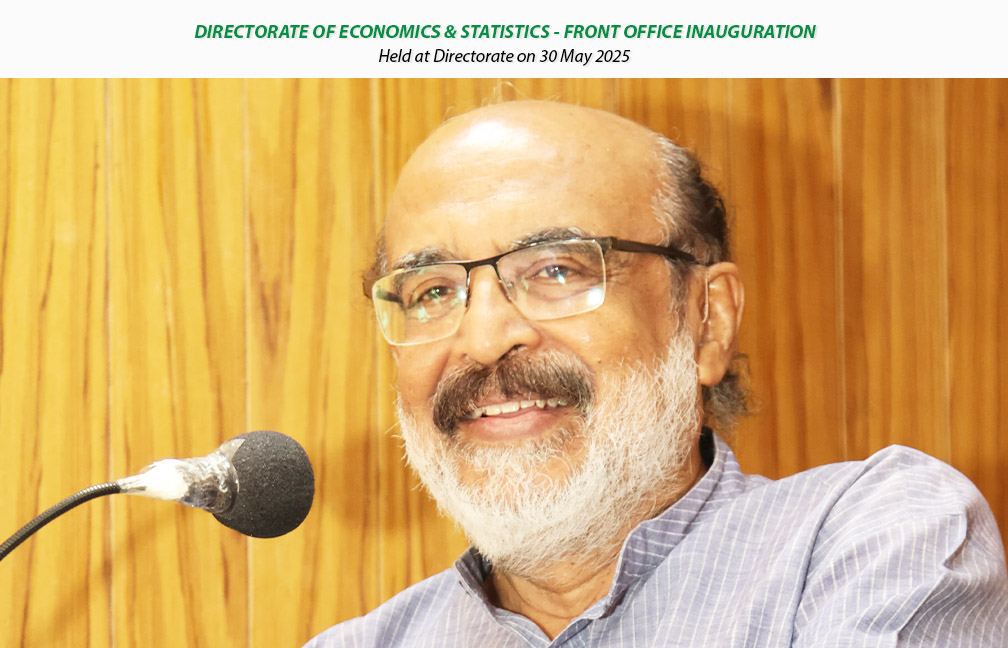 Front office inauguration held at Directorate on 30-05-2025, inaugurated by Dr. T M Thomas Isaac, Former Finance Minister Kerala.