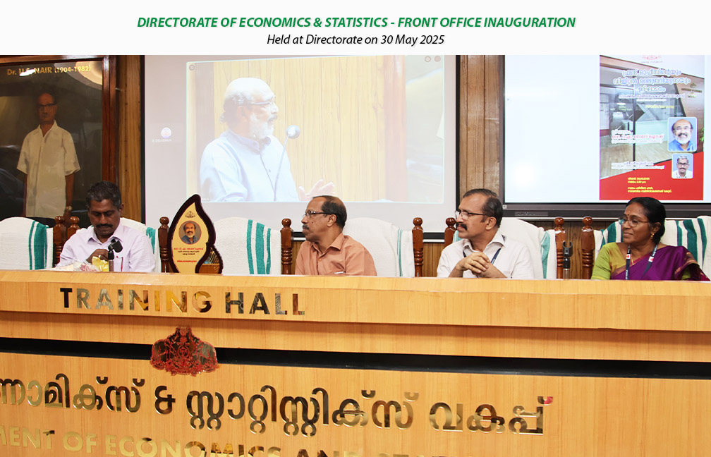 Front office inauguration held at Directorate on 30-05-2025, inaugurated by Dr. T M Thomas Isaac, Former Finance Minister Kerala.
