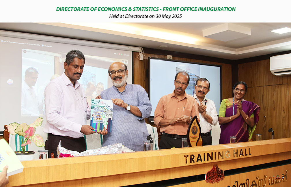 Front office inauguration held at Directorate on 30-05-2025, inaugurated by Dr. T M Thomas Isaac, Former Finance Minister Kerala.