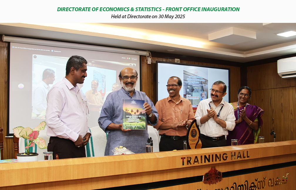 Front office inauguration held at Directorate on 30-05-2025, inaugurated by Dr. T M Thomas Isaac, Former Finance Minister Kerala.