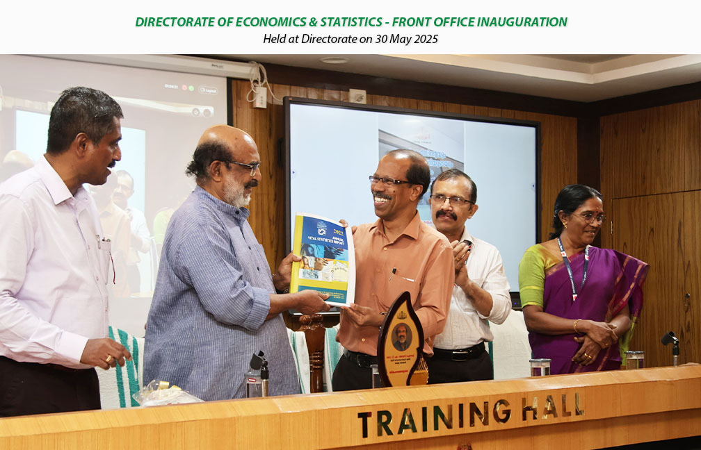 Front office inauguration held at Directorate on 30-05-2025, inaugurated by Dr. T M Thomas Isaac, Former Finance Minister Kerala.
