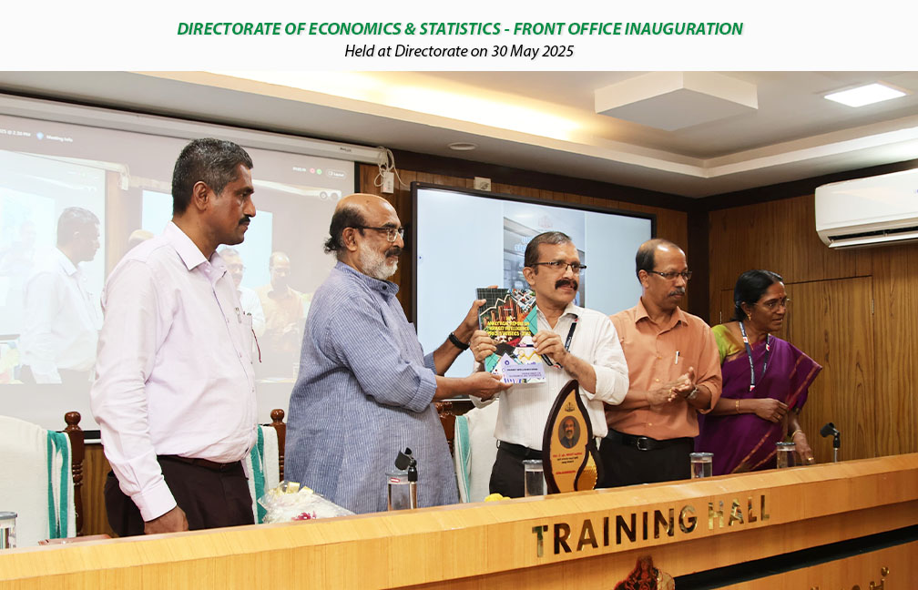Front office inauguration held at Directorate on 30-05-2025, inaugurated by Dr. T M Thomas Isaac, Former Finance Minister Kerala.