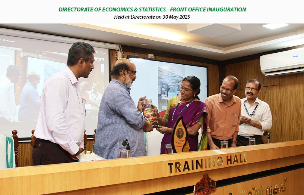 Front office inauguration held at Directorate on 30-05-2025, inaugurated by Dr. T M Thomas Isaac, Former Finance Minister Kerala.