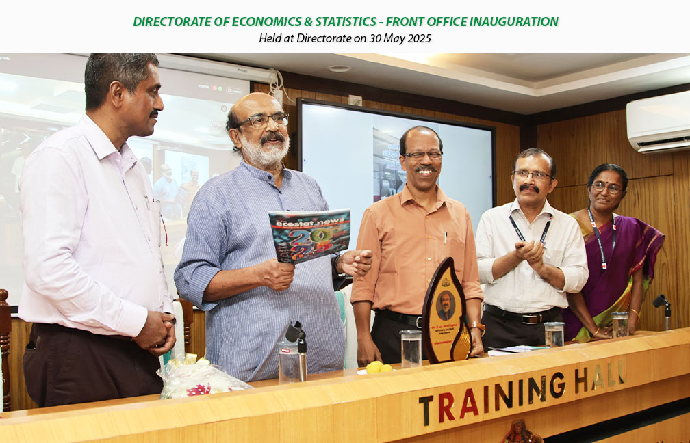Front office inauguration held at Directorate on 30-05-2025, inaugurated by Dr. T M Thomas Isaac, Former Finance Minister Kerala.