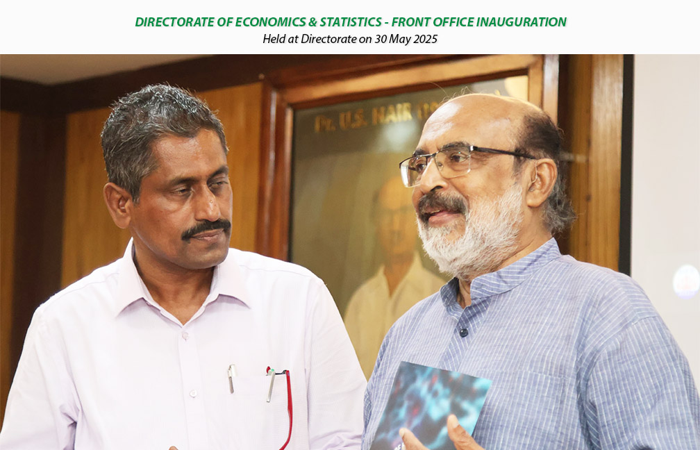 Front office inauguration held at Directorate on 30-05-2025, inaugurated by Dr. T M Thomas Isaac, Former Finance Minister Kerala.