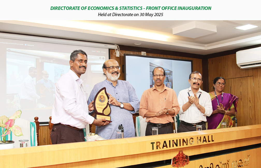 Front office inauguration held at Directorate on 30-05-2025, inaugurated by Dr. T M Thomas Isaac, Former Finance Minister Kerala.