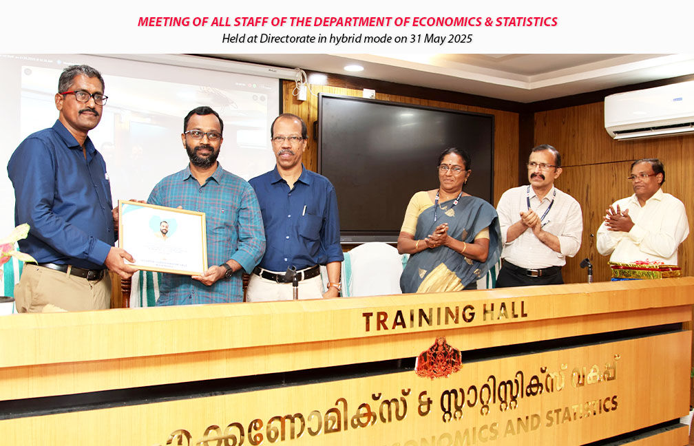 Meeting of all staff of the Department of Economics & Statistics held on 31-05-2025.