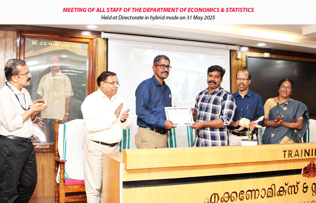 Meeting of all staff of the Department of Economics & Statistics held on 31-05-2025.