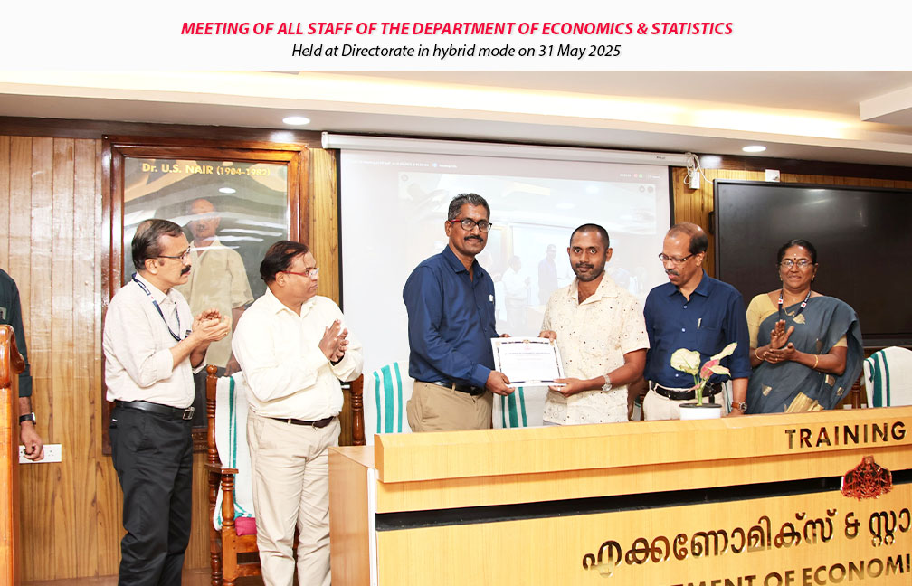 Meeting of all staff of the Department of Economics & Statistics held on 31-05-2025.