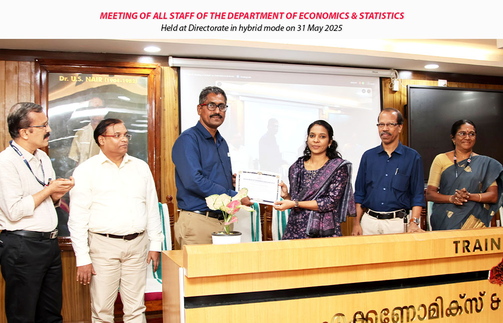 Meeting of all staff of the Department of Economics & Statistics held on 31-05-2025.