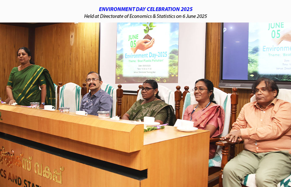 Environment day celebration held at Directorate of Economics & Statistics on 06-06-2025