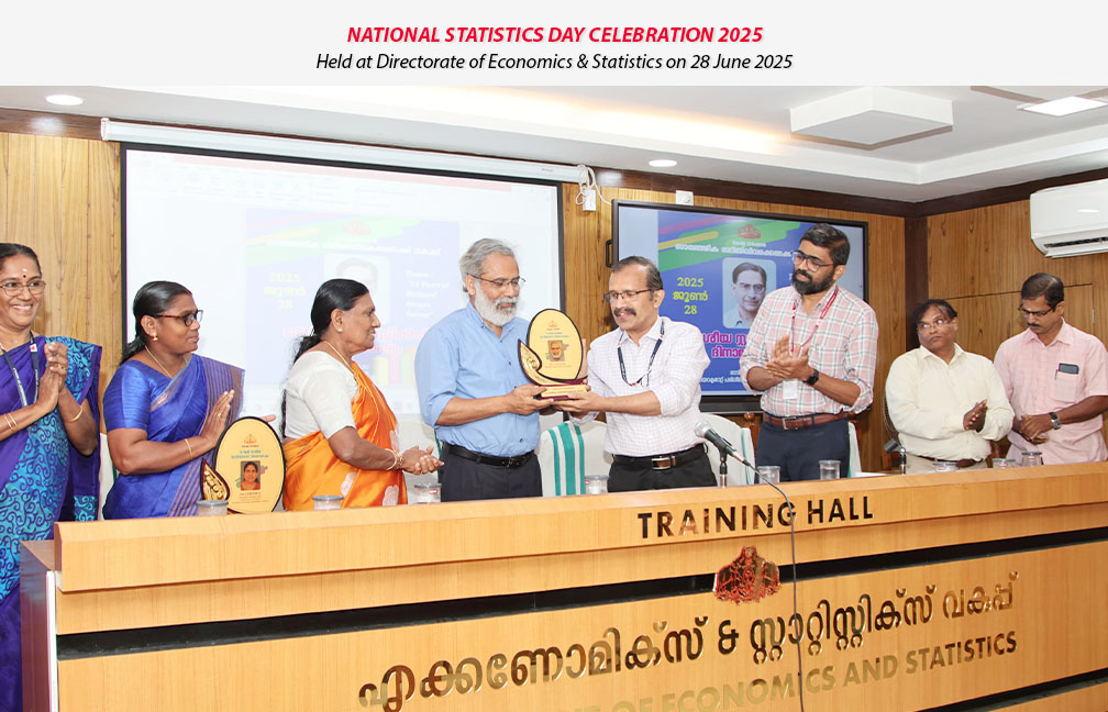 National Statistics Day celebration held at Directorate of Economics & Statisticson 28 June 2025.