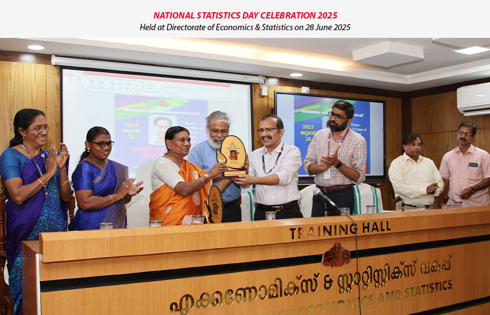 National Statistics Day celebration held at Directorate of Economics & Statisticson 28 June 2025.