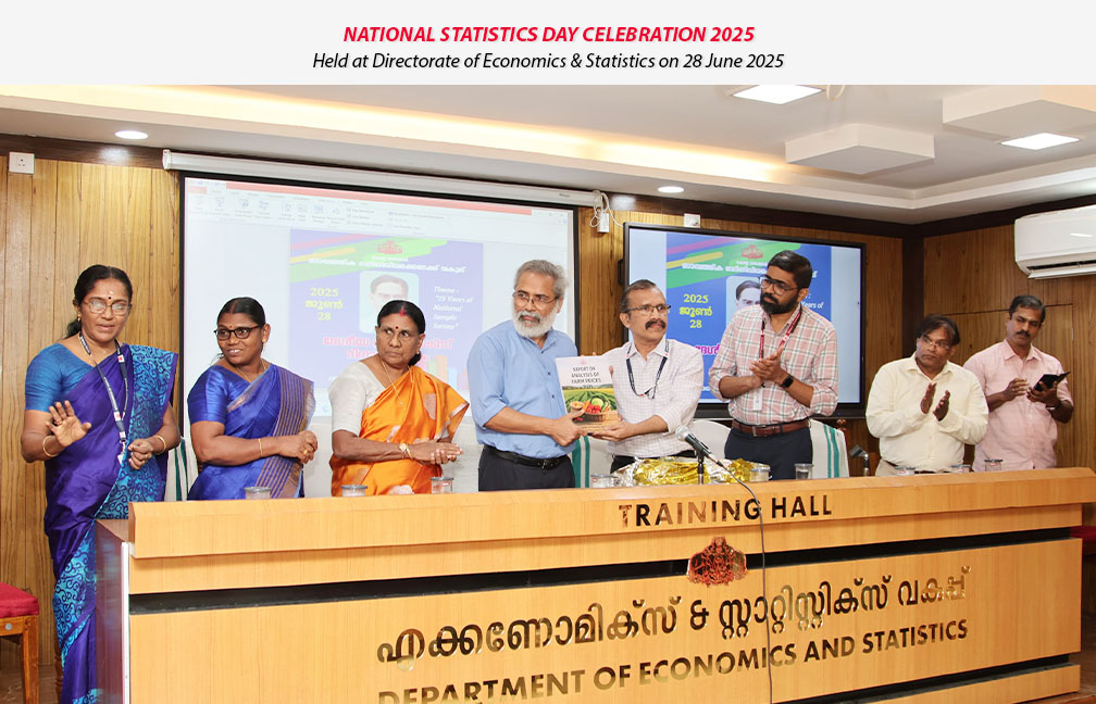 National Statistics Day celebration held at Directorate of Economics & Statisticson 28 June 2025.
