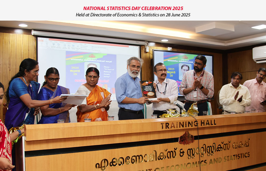 National Statistics Day celebration held at Directorate of Economics & Statisticson 28 June 2025.