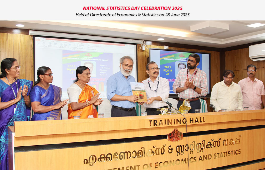 National Statistics Day celebration held at Directorate of Economics & Statisticson 28 June 2025.