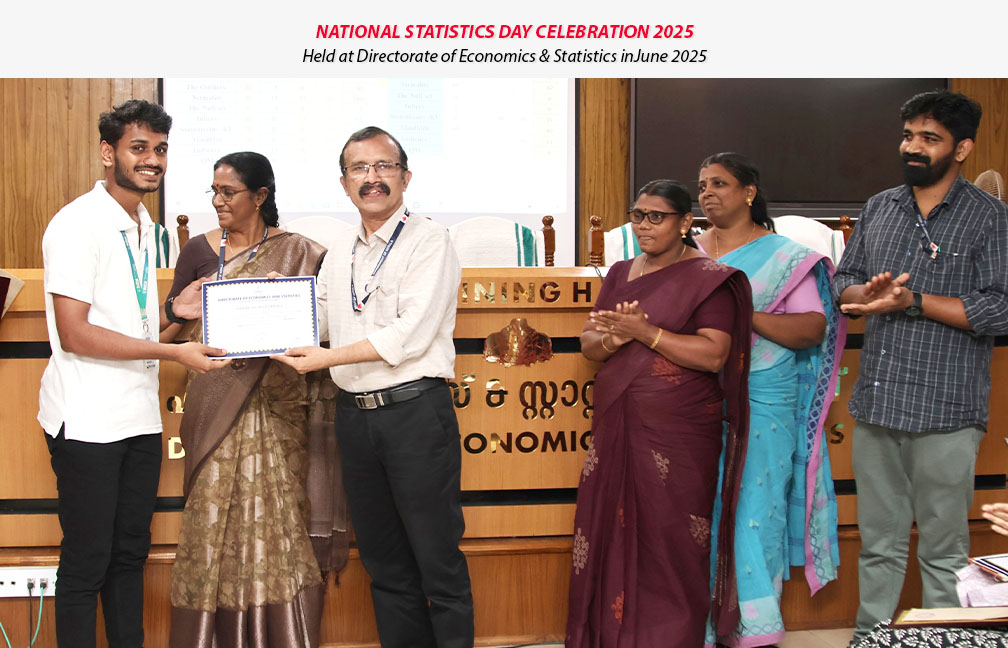 Quiz programme held in connection with the National Statistics Day celebration in June 2025