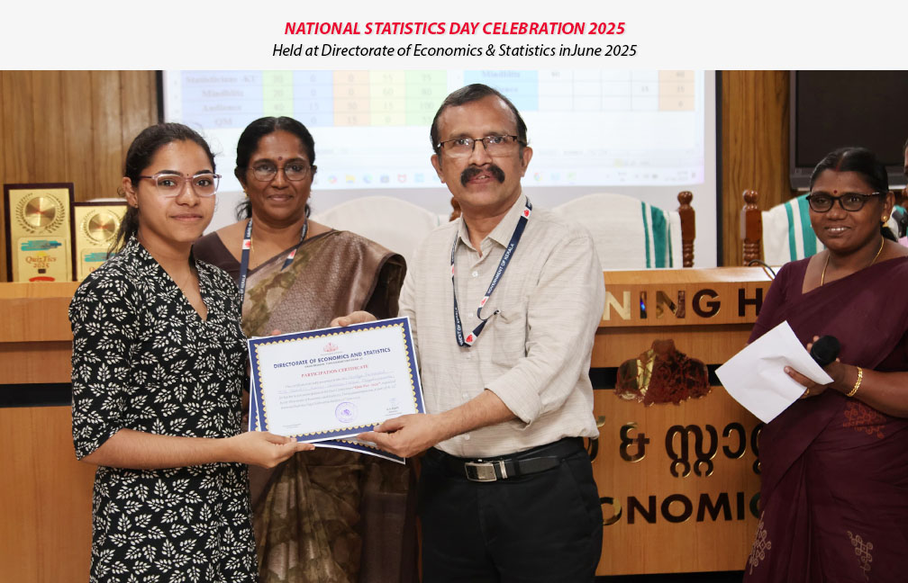 Quiz programme held in connection with the National Statistics Day celebration in June 2025