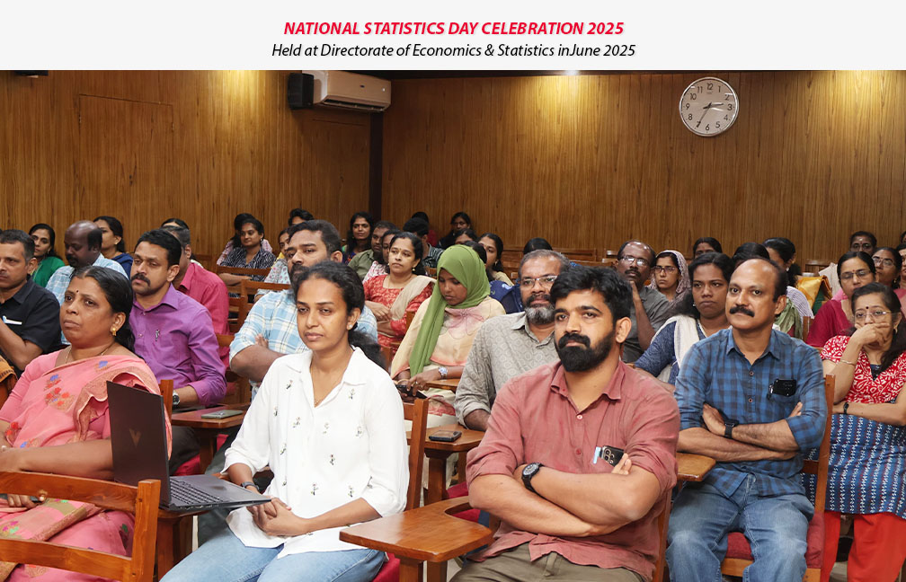 Quiz programme held in connection with the National Statistics Day celebration in June 2025