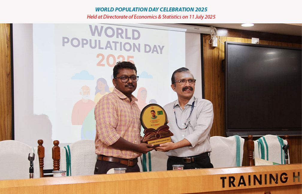 Population day celebration 11-07-2025
