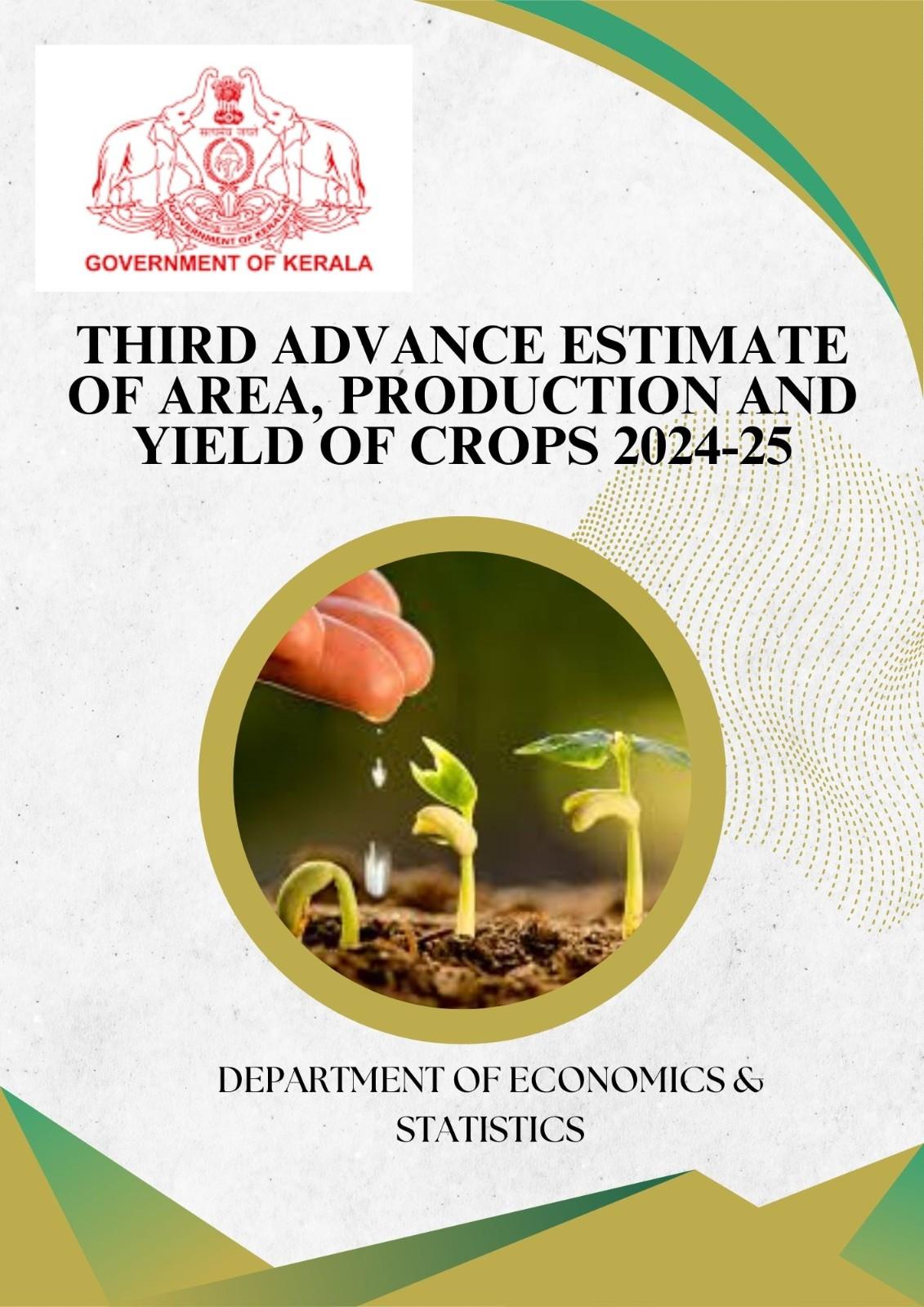 Third Advance estimate of area and production of crops 2024-25