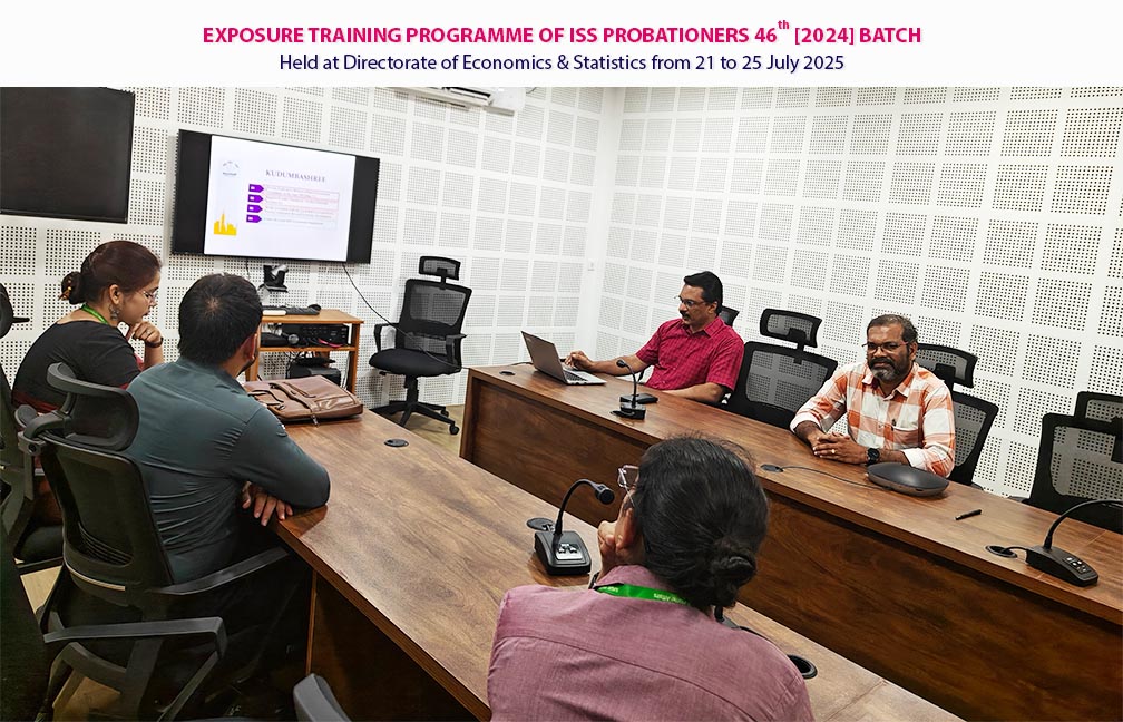 Exposure training of probationers of ISS 2024 batch. Visit to Kudumbasree Mission and meeting with ED held on 23-07-2025.