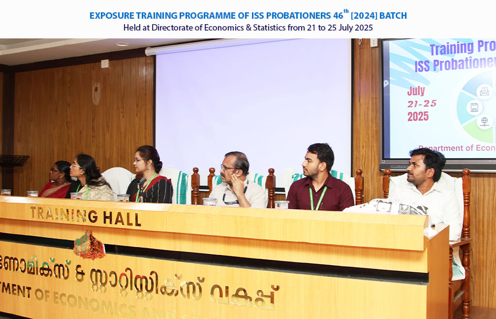 Valedictory function of Exposure training of ISS probationers held on 25-07-2025.