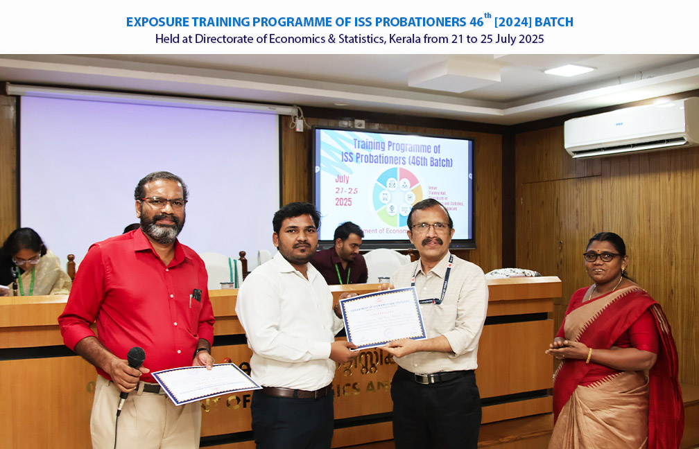 Valedictory function of Exposure training of ISS probationers held on 25-07-2025.