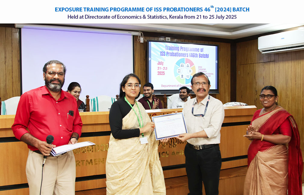 Valedictory function of Exposure training of ISS probationers held on 25-07-2025.