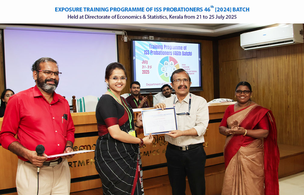 Valedictory function of Exposure training of ISS probationers held on 25-07-2025.