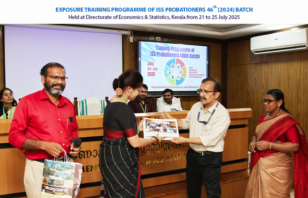 Valedictory function of Exposure training of ISS probationers held on 25-07-2025.