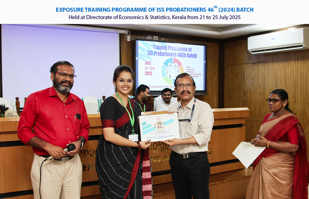 Valedictory function of Exposure training of ISS probationers held on 25-07-2025.