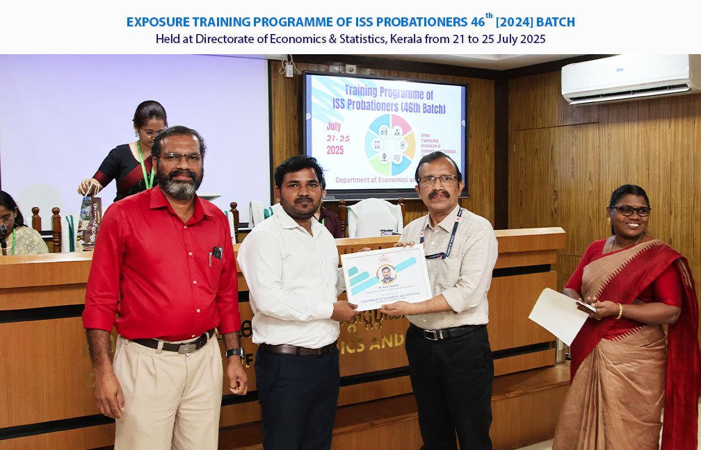 Valedictory function of Exposure training of ISS probationers held on 25-07-2025.