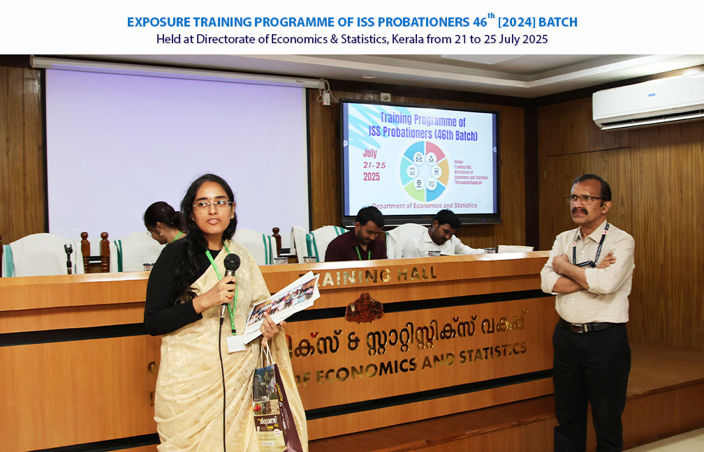 Valedictory function of Exposure training of ISS probationers held on 25-07-2025.