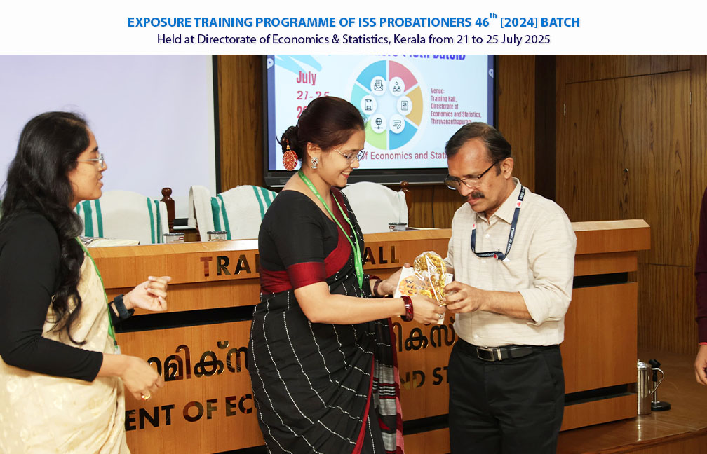 Valedictory function of Exposure training of ISS probationers held on 25-07-2025.