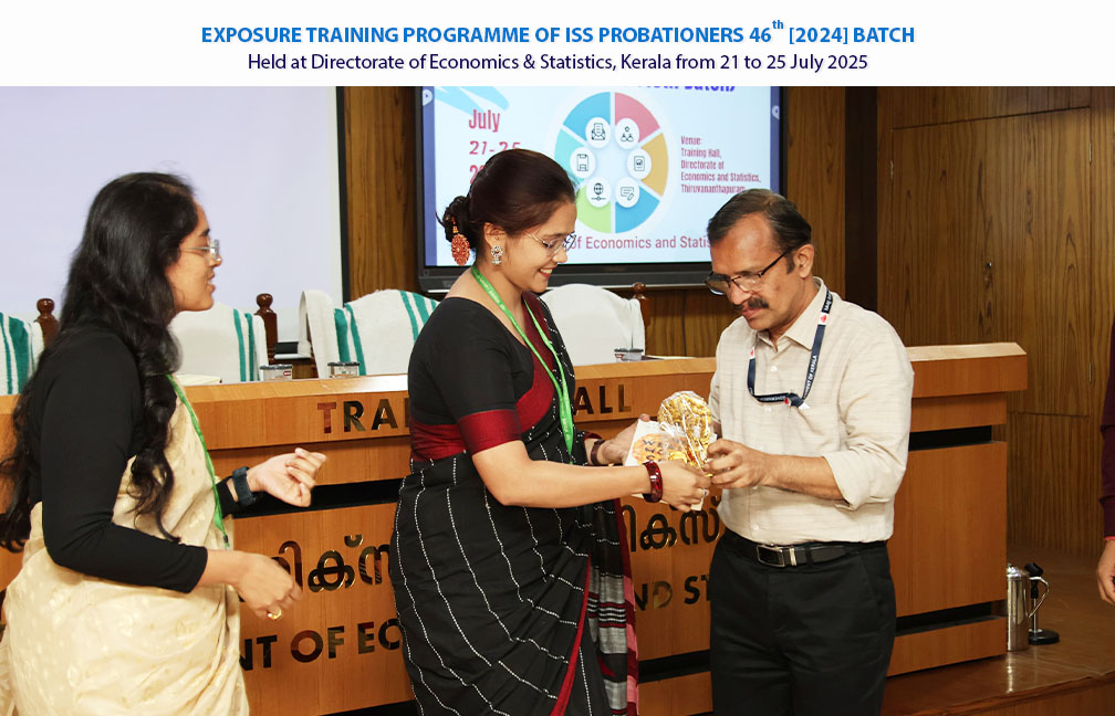 Valedictory function of Exposure training of ISS probationers held on 25-07-2025.