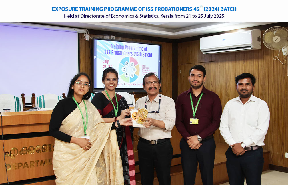 Valedictory function of Exposure training of ISS probationers held on 25-07-2025.